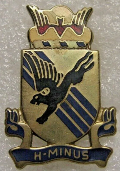 Знаки 505-го парашютно-десантного полка.