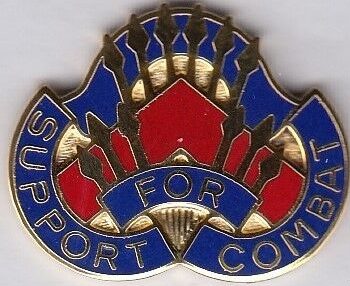 Знак 363-го батальона поддержки армии.