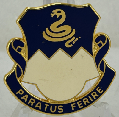 Знак 411-го пехотного полка.