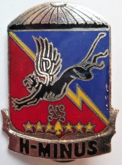 Знаки 505-го парашютно-десантного полка.