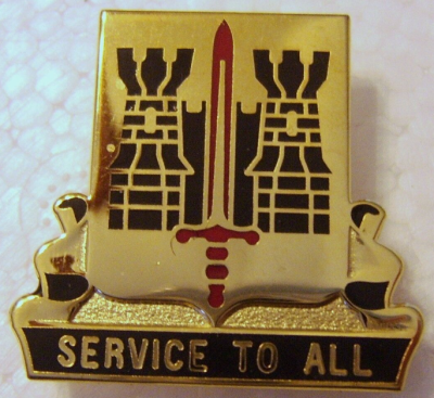 Знак 411-го батальона поддержки.