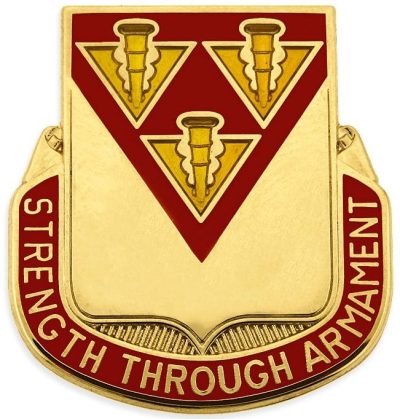 Знак 411-го артиллерийского дивизиона.