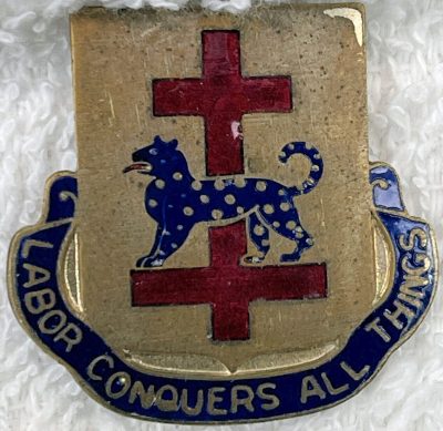 Знак 366-го пехотного дивизиона.