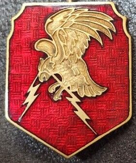 Знак 367-го дивизиона полевой артиллерии.