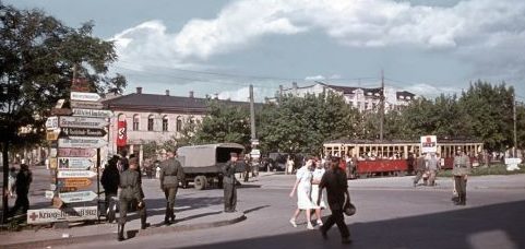 Днепропетровск в оккупации. 1943 г.