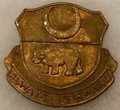 Знак 508-го пехотного полка.