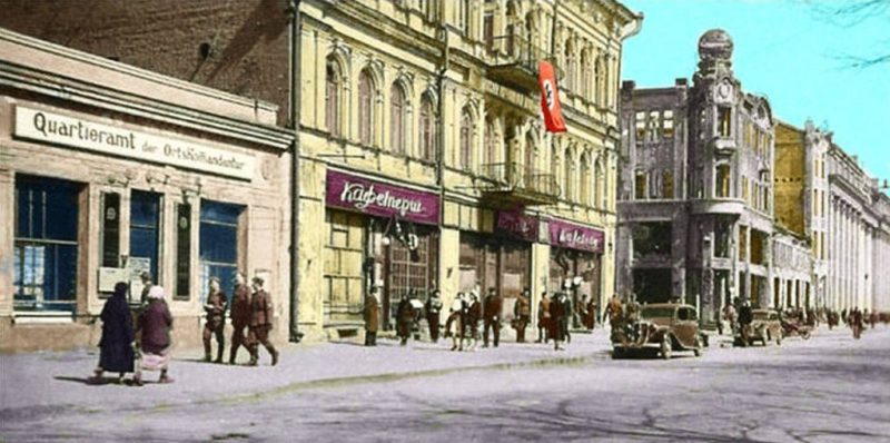 Днепропетровск в оккупации. 1943 г.