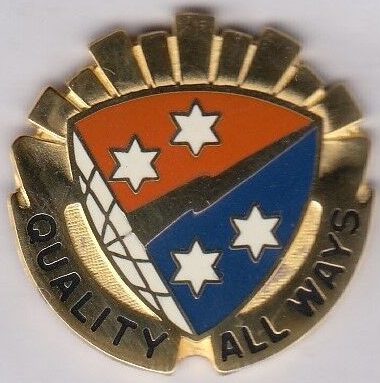 Знак 369-го батальона связи.