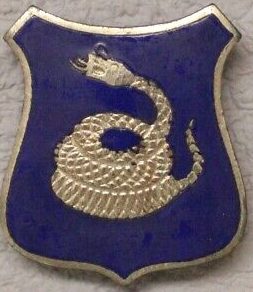 Знак 369-го пехотного полка.