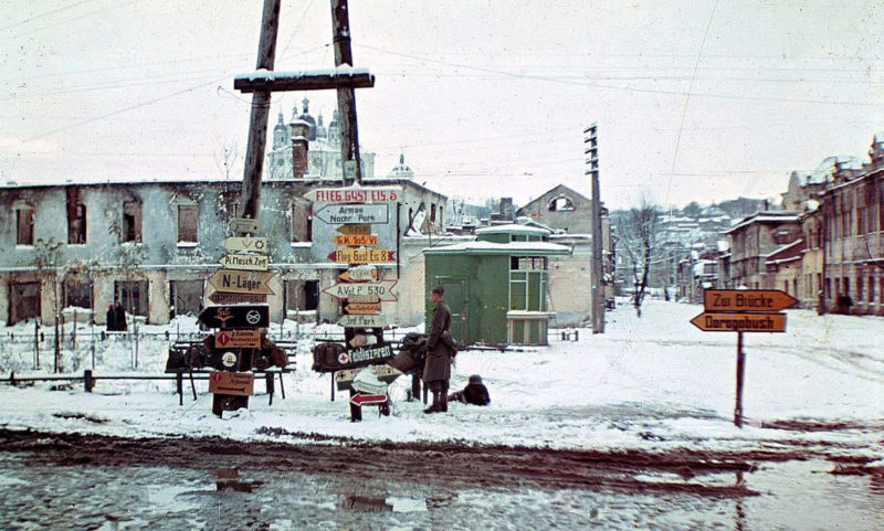 Улицы Смоленска в оккупации. 1943 г.