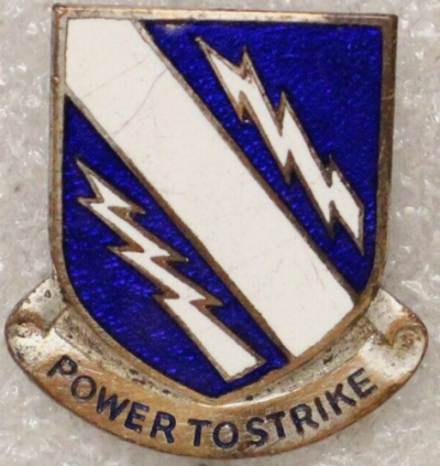 Знак 370-го бронетанкового пехотного батальона.