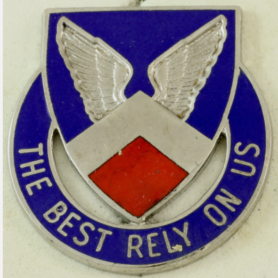 Знак 371-го батальона поддержки армии.