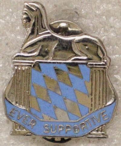 Знаки 511-го батальона военной разведки.