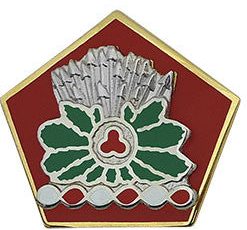 Знак 371-й бригады поддержки армии.