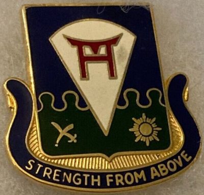 Знак 511-го пехотного полка.