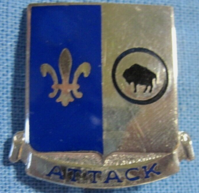 Знак 371-го пехотного полка.