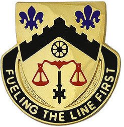 Знак 371-го батальона поддержки.