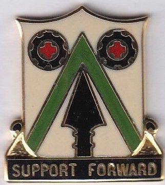 Знак 372-го батальона поддержки армии.