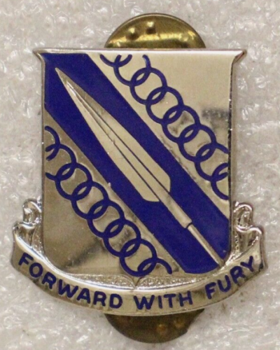 Знак 512-го бронетанкового пехотного батальона.