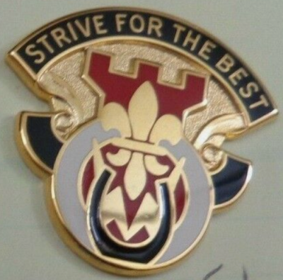 Знак 512-го инженерного батальона.