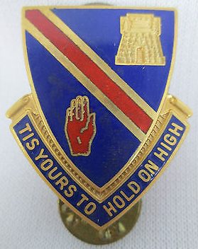 Знаки 372-го пехотного полка.