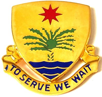 Знак 514-го зенитно-артиллерийского дивизиона.