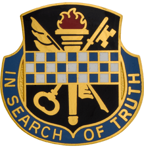 Знак 372-го батальона военной разведки армии.