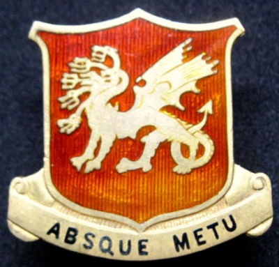 Знак 372-го дивизиона полевой артиллерии.