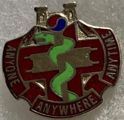 Знак 421-го медицинского батальона.