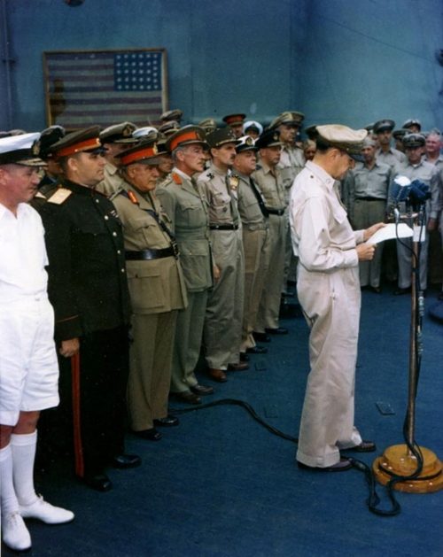 Капитуляция Японии. 1945 г.