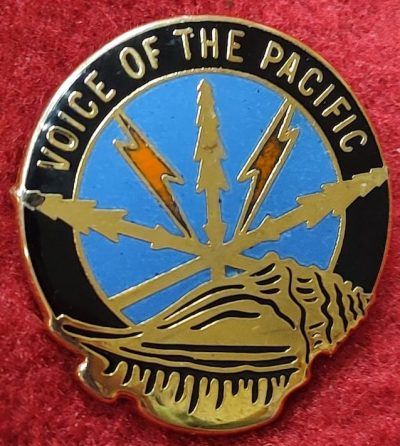 Знак 516-й бригады связи.