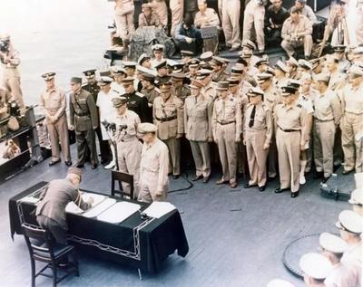 Капитуляция Японии. 1945 г.