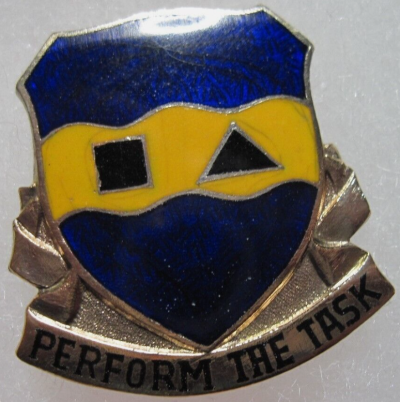 Знак 373-го бронетанкового пехотного батальона.