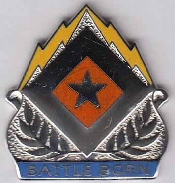 Знак 422-го батальона связи.