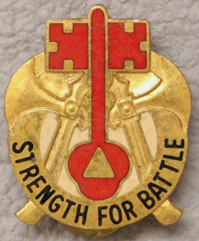 Знак 373-го батальона поддержки.