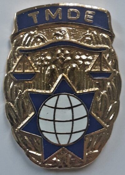 Знак 517-го батальона технического обслуживания.