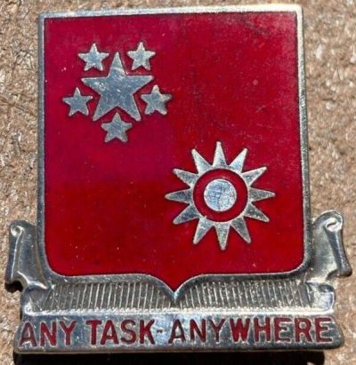 Знак 423-го инженерного батальона.