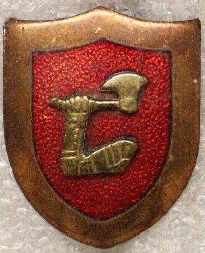 Знак 518-го батальона полевой артиллерии.