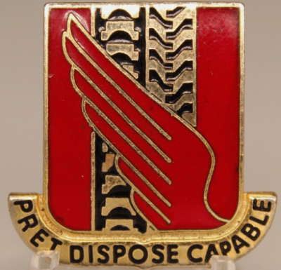 Знак 519-го батальона поддержки.