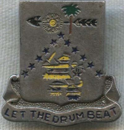 Знаки 425-го пехотного полка.