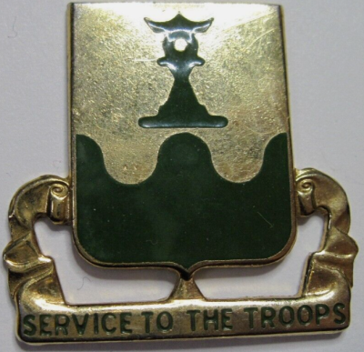 Знак 519-го батальона военной полиции.