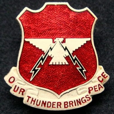 Знак 376-го дивизиона полевой артиллерии.