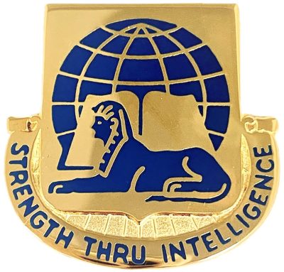 Знак 519-го военного разведывательного полка.