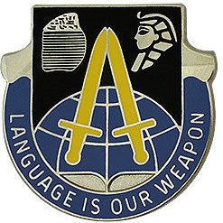 Знак 376-го батальона военной разведки.