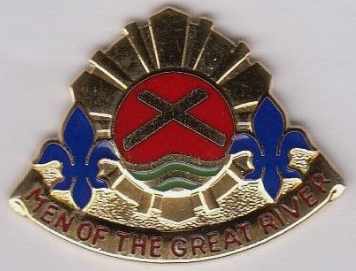 Знак 426-го инженерного батальона. 