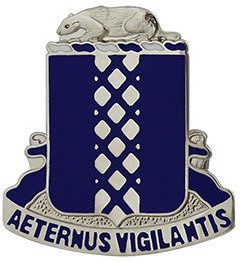 Знаки 426-го пехотного полка.