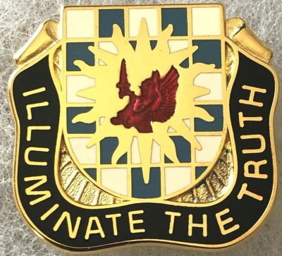 Знак 377-го батальона военной разведки.