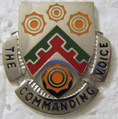 Знак 426-го батальона связи.