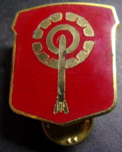 Знак 523-го дивизиона полевой артиллерии.