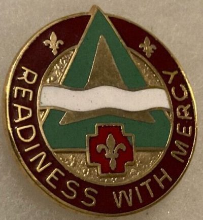 Знак 426-й медицинской бригады армии.